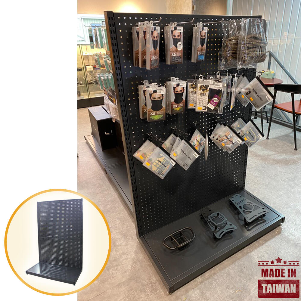 Single Sided Pegboard Stands Gondola