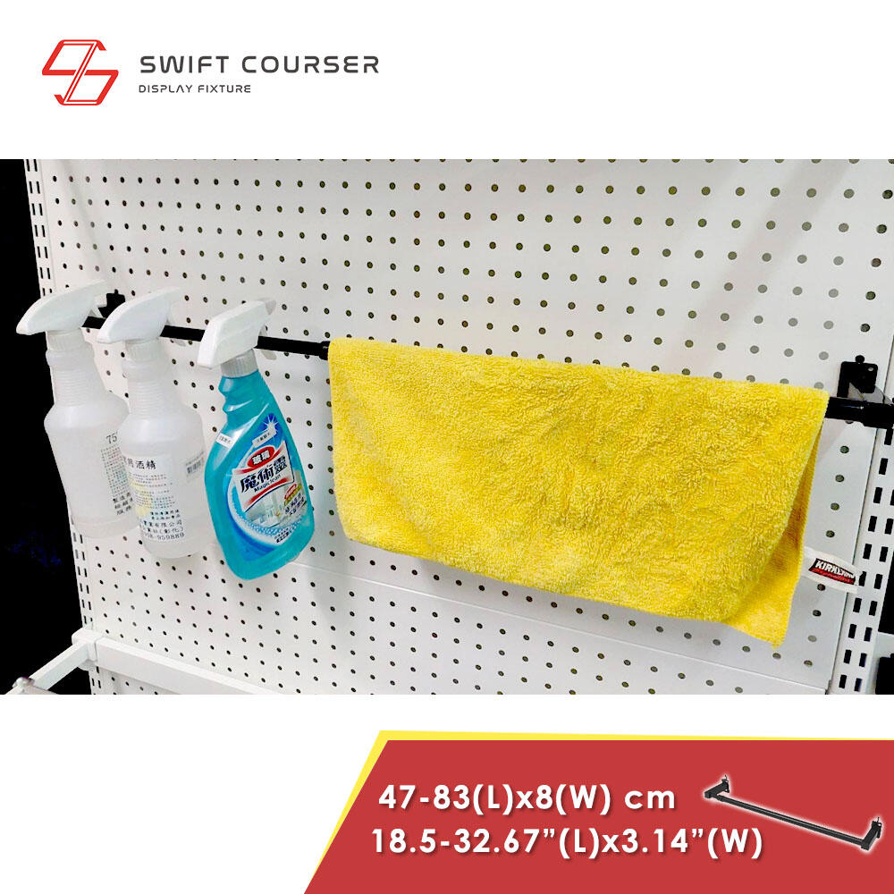 Pegboard Spray Bottle Rack SWIFT COURSER ENTERPRISE Co., LTD.